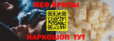 PSILOCYBIN Кунгур
