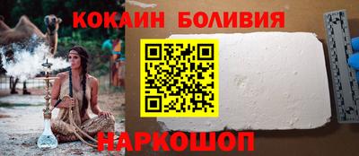 а пвп мука Кулебаки