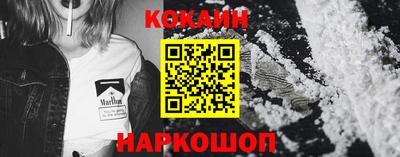 PSILOCYBIN Кунгур