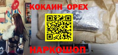 трава Кумертау