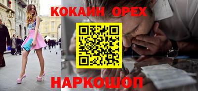 трава Кумертау
