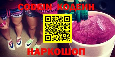 трава Кумертау