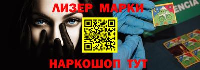 а пвп мука Кулебаки