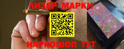 трава Кумертау