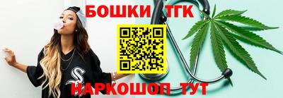 а пвп мука Кулебаки