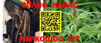 трава Кумертау