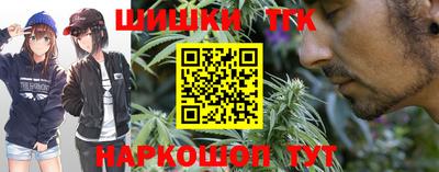 PSILOCYBIN Кунгур