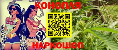 трава Кумертау