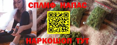 PSILOCYBIN Кунгур