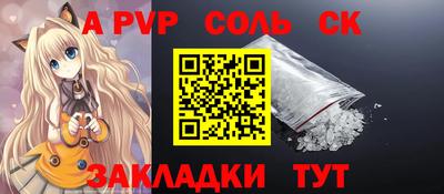 PSILOCYBIN Кунгур