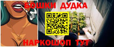 PSILOCYBIN Кунгур