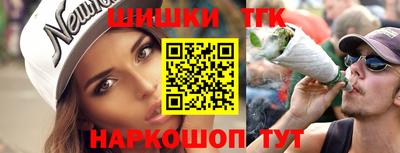 PSILOCYBIN Кунгур