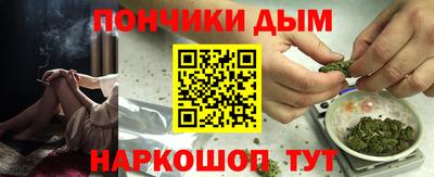 а пвп мука Кулебаки
