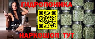 трава Кумертау