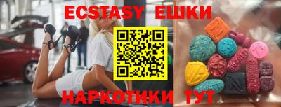 а пвп мука Кулебаки