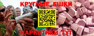а пвп мука Кулебаки