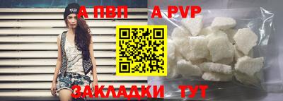 PSILOCYBIN Кунгур