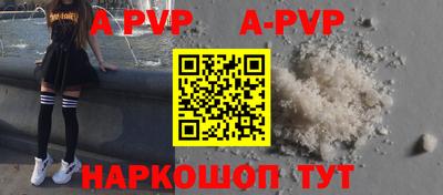 PSILOCYBIN Кунгур