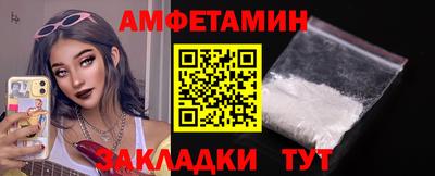 а пвп мука Кулебаки