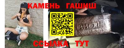 а пвп мука Кулебаки