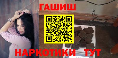 а пвп мука Кулебаки