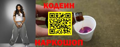 трава Кумертау