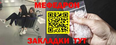 PSILOCYBIN Кунгур